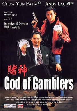 飘帅电视剧免费观看全集高清版